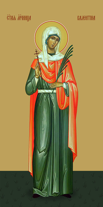 Pearl Print - Valentine of Caesarea, martyr