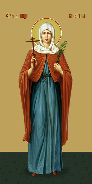 Pearl Print - Valentine of Caesarea, martyr