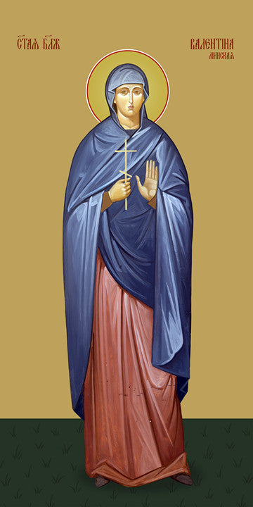 Pearl Print - Valentina Minskaya, blessed