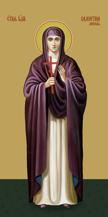 Pearl Print - Valentina Minskaya, blessed