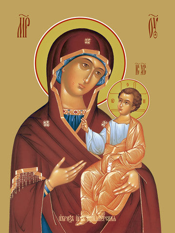 Pearl Print - Icon of the Mother of God - Iviron (Iverskaya)
