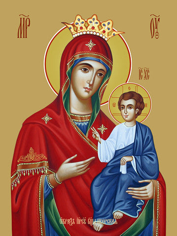 Pearl Print - Icon of the Mother of God - Iviron (Iverskaya)