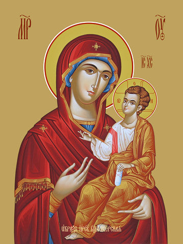 Pearl Print - Icon of the Mother of God - Iviron (Iverskaya)