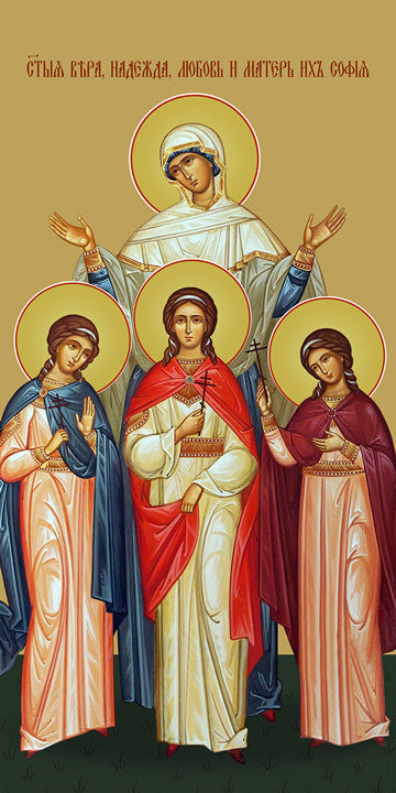 Pearl Print - Faith, Hope, Love and their mother Sofia