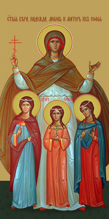 Pearl Print - Faith, Hope, Love and their mother Sofia