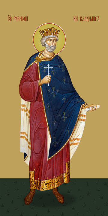 Pearl Print - Vladimir, holy prince