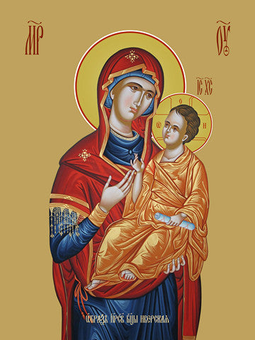 Pearl Print - Icon of the Mother of God - Iviron (Iverskaya)
