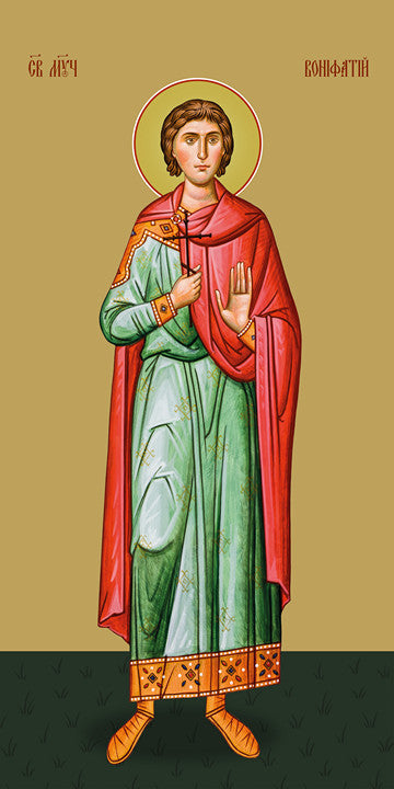 Pearl Print - Boniface of Rome, saint