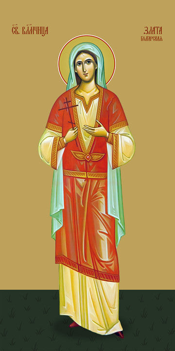 Pearl Print - Zlata Moglenskaya, saint