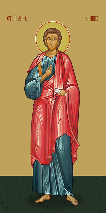 Pearl Print - Philip, the apostle