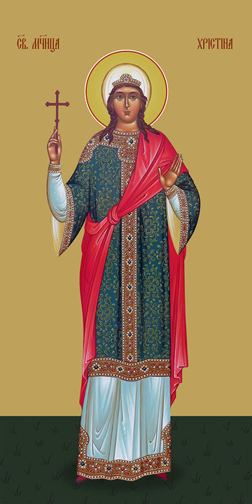 Pearl Print - Christina of Tire, martyr