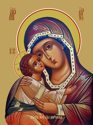 Pearl Print - Icon of the Mother of God - Igorevskaya