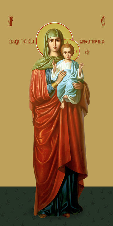 Pearl Print - Icon of the Mother of God - Graced of Heaven (Blagodatnoe Nebo)