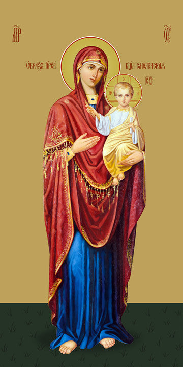 Pearl Print - Icon of the Mother of God - Smolenskaya