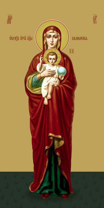 Pearl Print - Icon of the Mother of God - Valaamskaya