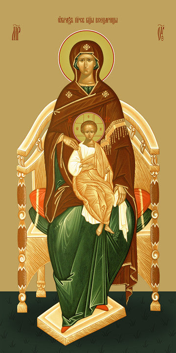 Pearl Print - Icon of the Mother of God - Vsesaritsa