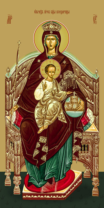Pearl Print - Icon of the Mother of God - The Sovereign (Derjavnaya)