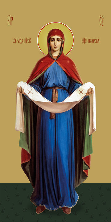 Pearl Print - Icon of the Mother of God - Pokrov