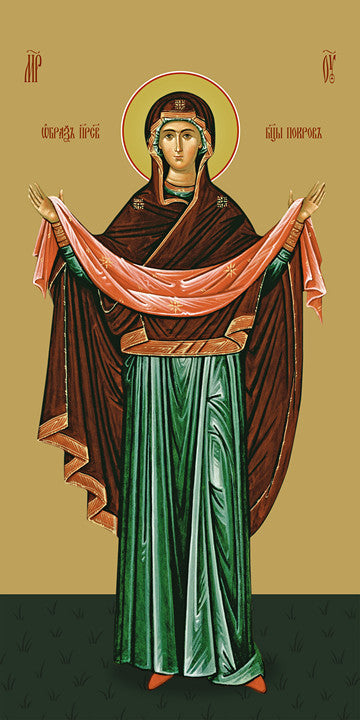 Pearl Print - Icon of the Mother of God - Pokrov