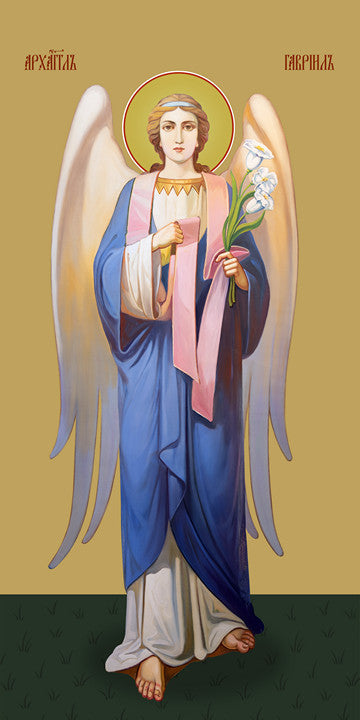 Pearl Print - Gabriel, archangel
