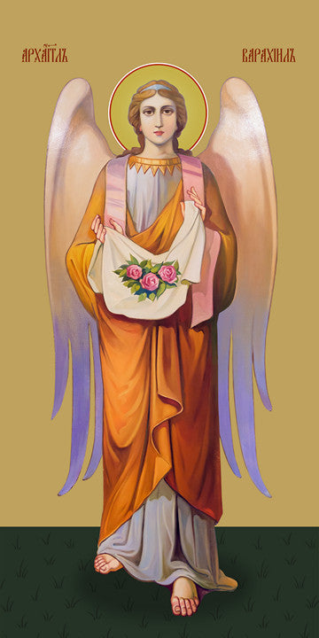 Pearl Print - Barachiel, archangel