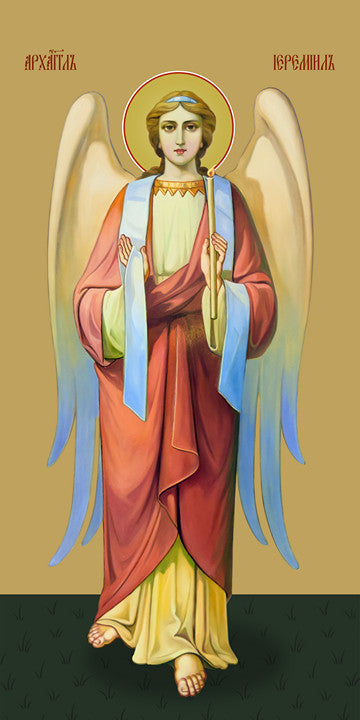 Pearl Print - Jeremiel, archangel