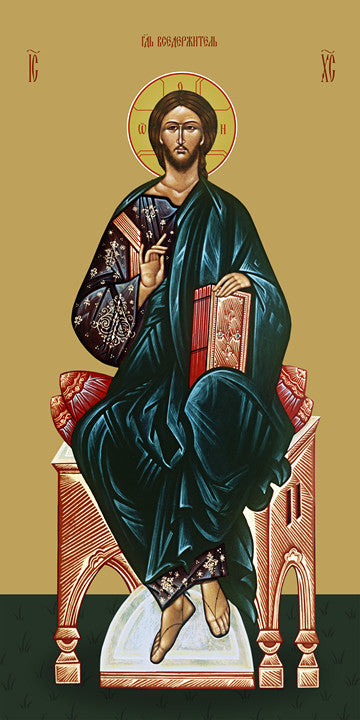 Pearl Print - Jesus, King of Glory