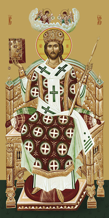 Pearl Print - Jesus, King of Glory