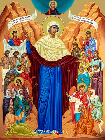 Pearl Print - Icon of the Mother of God - Joy of All Who Sorrow