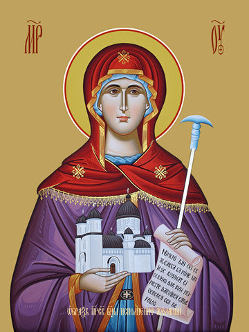 Pearl Print - Icon of the Mother of God - Fulfilment of the Wishes