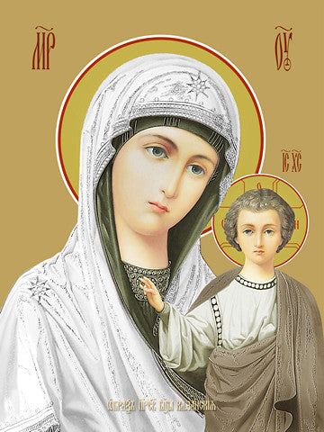 Pearl Print - Icon of the Mother of God - Kazanskaya