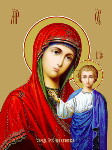 Pearl Print - Icon of the Mother of God - Kazanskaya