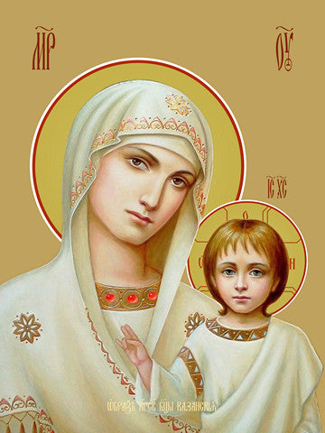 Pearl Print - Icon of the Mother of God - Kazanskaya