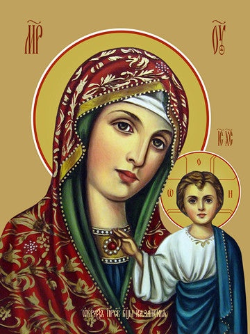 Pearl Print - Icon of the Mother of God - Kazanskaya