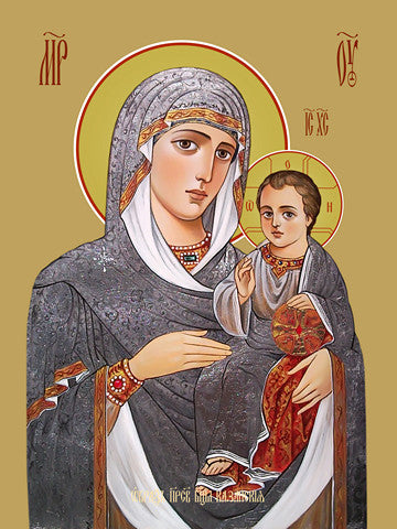 Pearl Print - Icon of the Mother of God - Kazanskaya