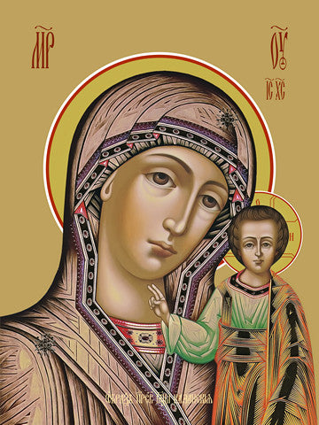 Pearl Print - Icon of the Mother of God - Kazanskaya