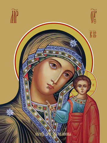 Pearl Print - Icon of the Mother of God - Kazanskaya