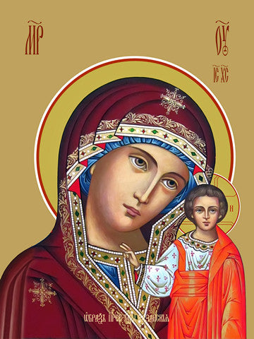 Pearl Print - Icon of the Mother of God - Kazanskaya