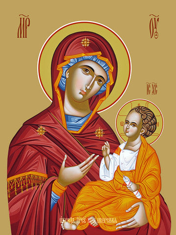 Pearl Print - Icon of the Mother of God - Iviron (Iverskaya)