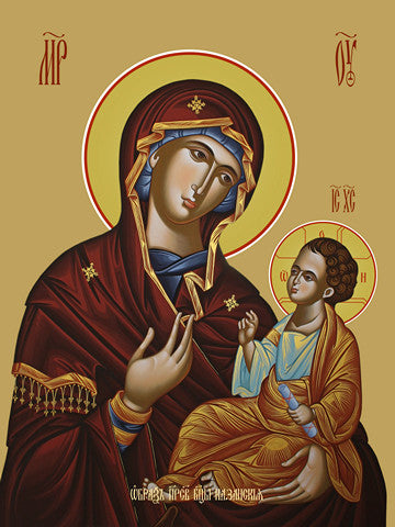 Pearl Print - Icon of the Mother of God - Kazanskaya