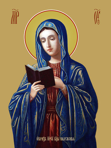 Pearl Print - Icon of the Mother of God - Kaluzhskaya