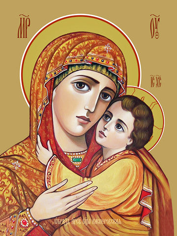 Pearl Print - Icon of the Mother of God - Kasperovskaya