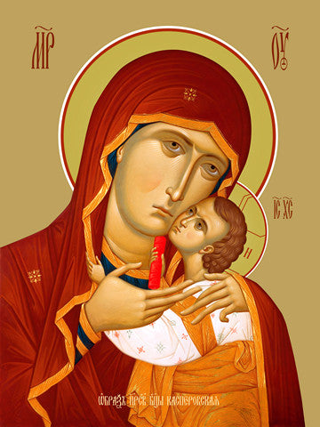 Pearl Print - Icon of the Mother of God - Kasperovskaya