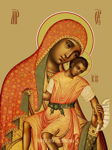Pearl Print - Icon of the Mother of God - Kikkskaya