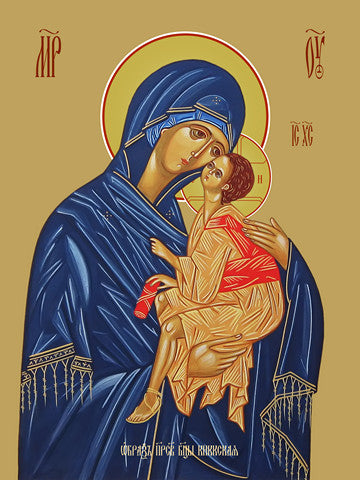 Pearl Print - Icon of the Mother of God - Kikkskaya