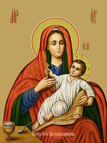 Pearl Print - Icon of the Mother of God - Kozelshanskaya