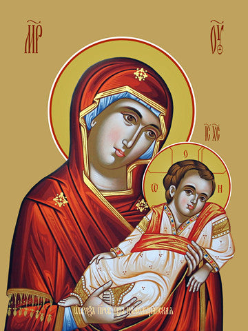 Pearl Print - Icon of the Mother of God - Kozelshanskaya