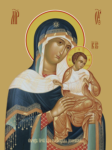 Pearl Print - Icon of the Mother of God - Konevskaya