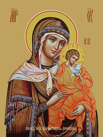 Pearl Print - Icon of the Mother of God - Konevskaya