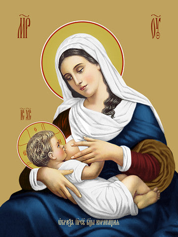 Pearl Print - Nursing icon of the mother of God